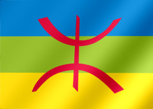 drapeau-amazigh
